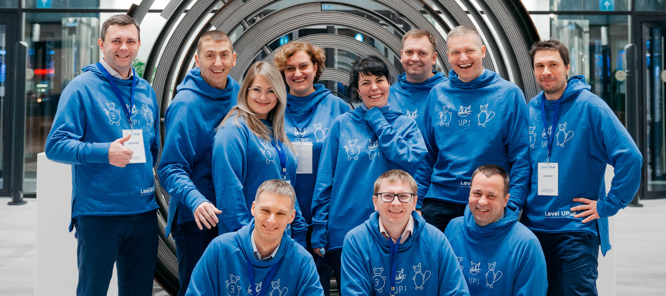 “Level Up” Talent Pool Development Programme