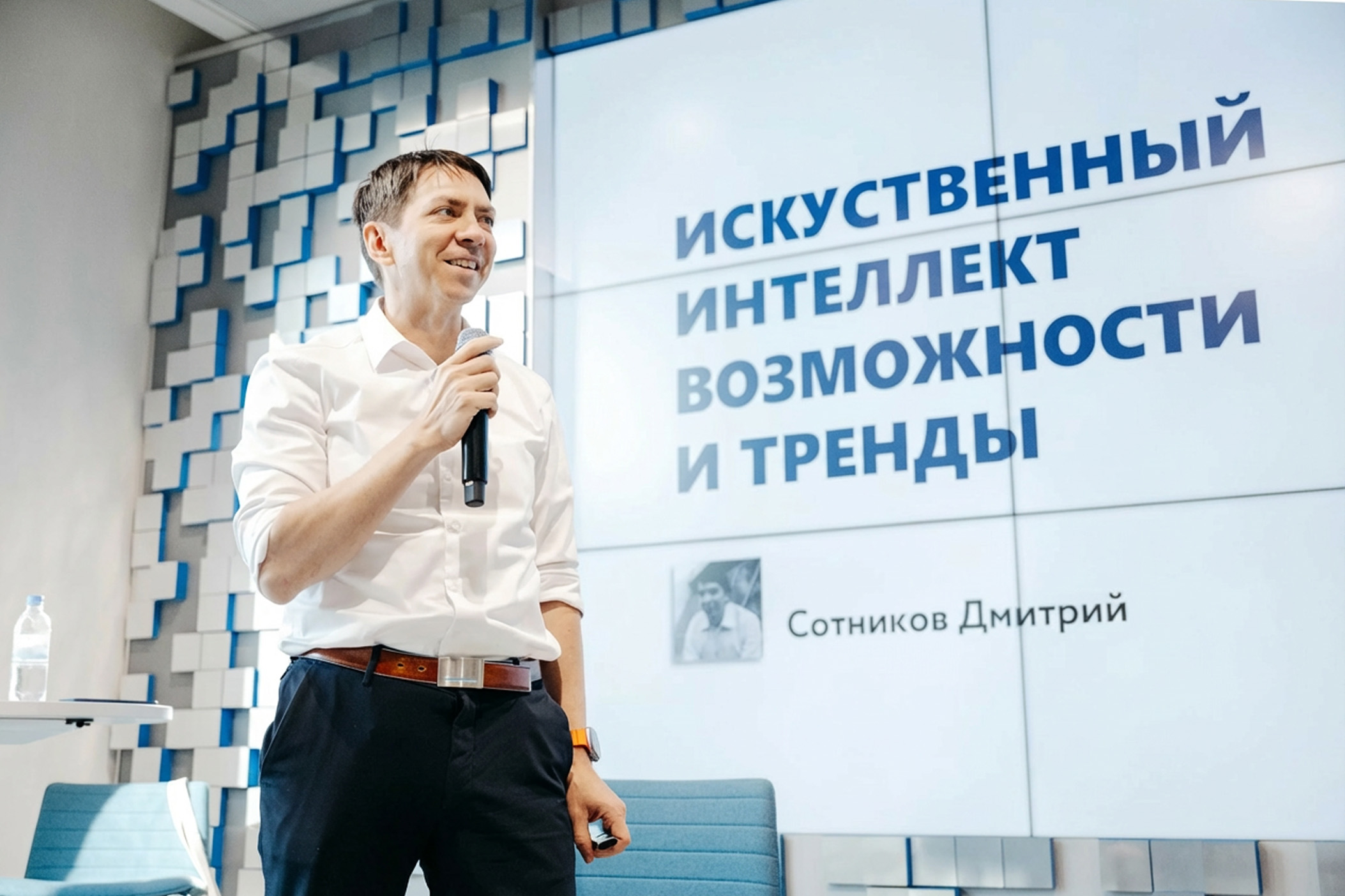 Как с помощью ИИ решать рабочие задачи 