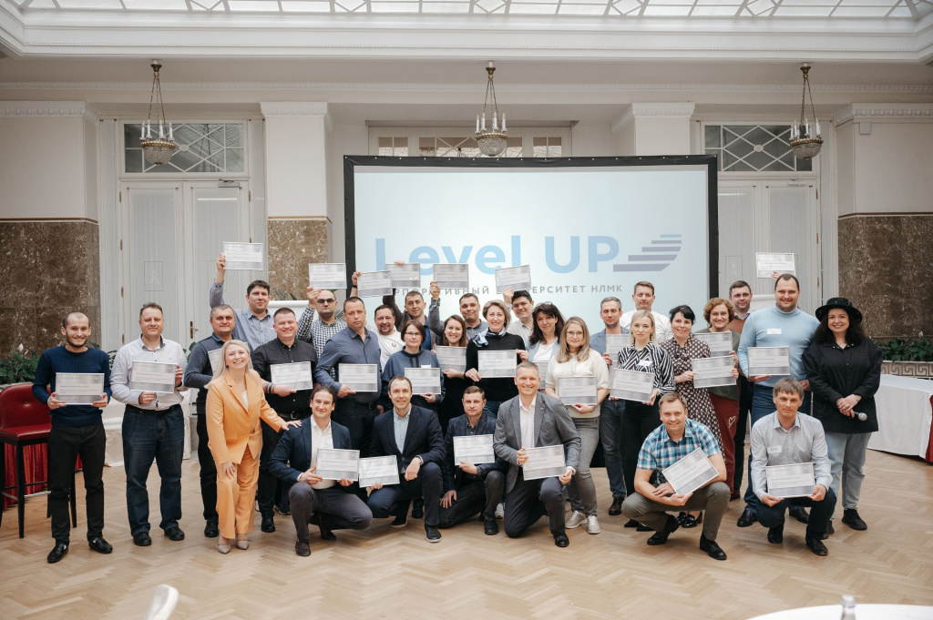 Level Up in St. Petersburg: the fourth cohort’s final session at NLMK Corporate University